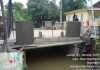 Pemasangan Pengamanan Jembatan di Jalan Raya Ngampel Kec.Mojoroto