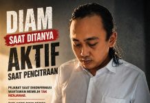 Diam Saat Dikonfirmasi, Aktif Saat Pencitraan